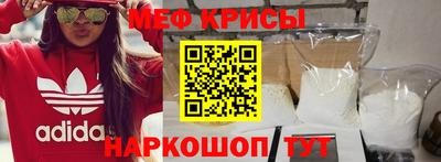 гидропоника Будённовск