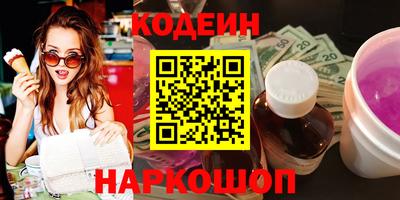 гидропоника Будённовск
