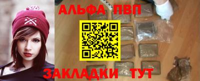 твердый Бузулук