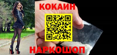 гидропоника Будённовск