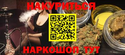 твердый Бузулук