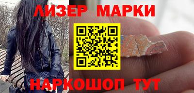 твердый Бузулук