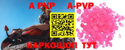 твердый Бузулук