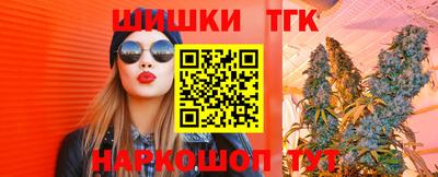 твердый Бузулук