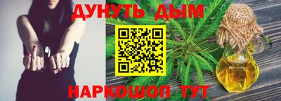 гидропоника Будённовск