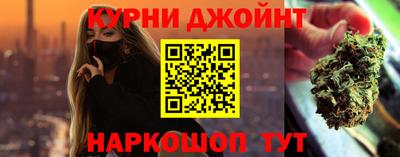 твердый Бузулук