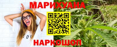 гидропоника Будённовск