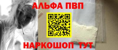 гидропоника Будённовск
