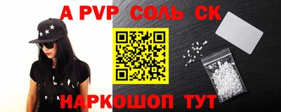 твердый Бузулук