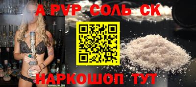 твердый Бузулук