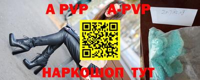 гидропоника Будённовск