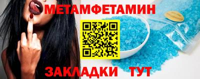 гидропоника Будённовск