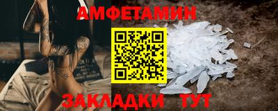 твердый Бузулук