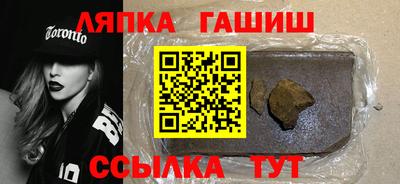 гидропоника Будённовск