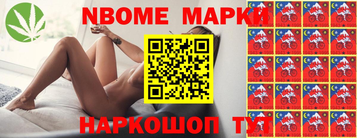ЛСД экстази кислота  Вход с VPN  Ростов Великий 